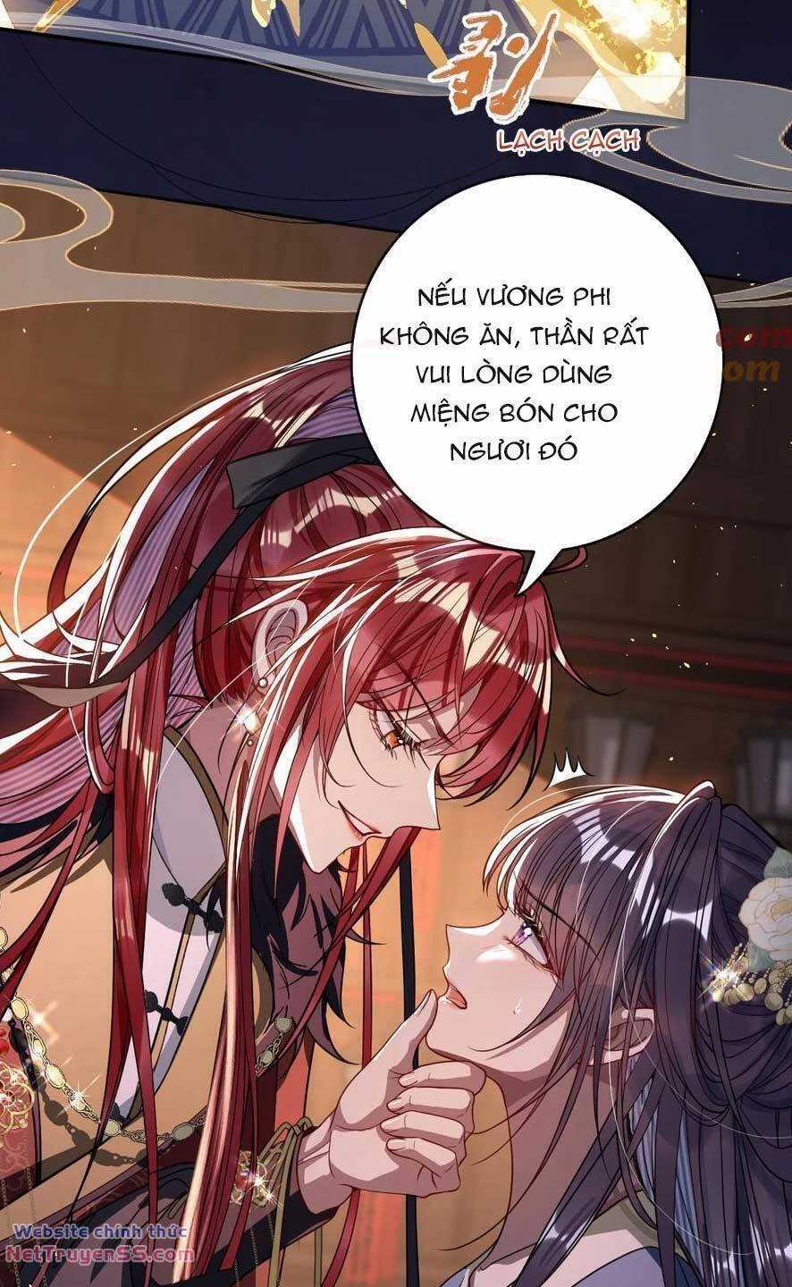 Nuông Chiều Mỹ Nhân Cuồng Nhiệt Chapter 5 trang 47