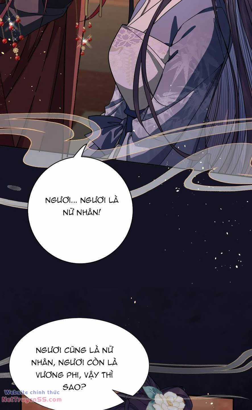 Nuông Chiều Mỹ Nhân Cuồng Nhiệt Chapter 5 trang 48