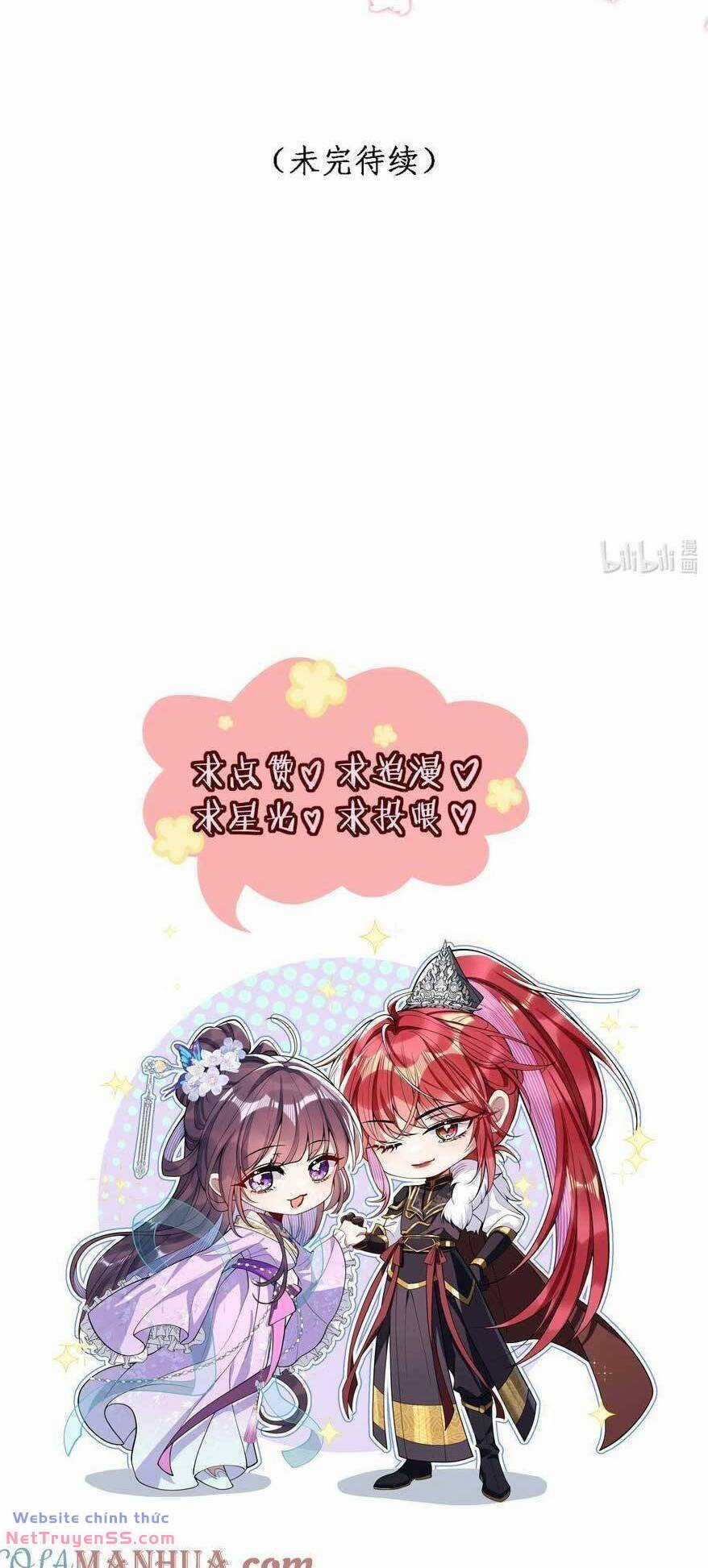 Nuông Chiều Mỹ Nhân Cuồng Nhiệt Chapter 5 trang 64