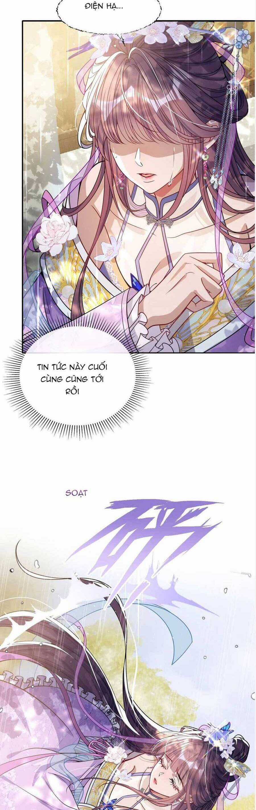 Nuông Chiều Mỹ Nhân Cuồng Nhiệt Chapter 5 trang 9