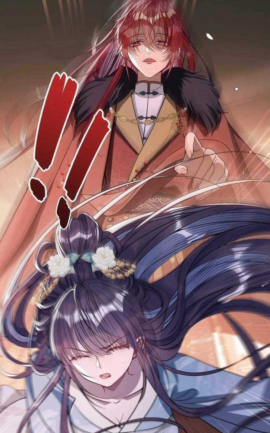 Nuông Chiều Mỹ Nhân Cuồng Nhiệt Chapter 6 trang 14