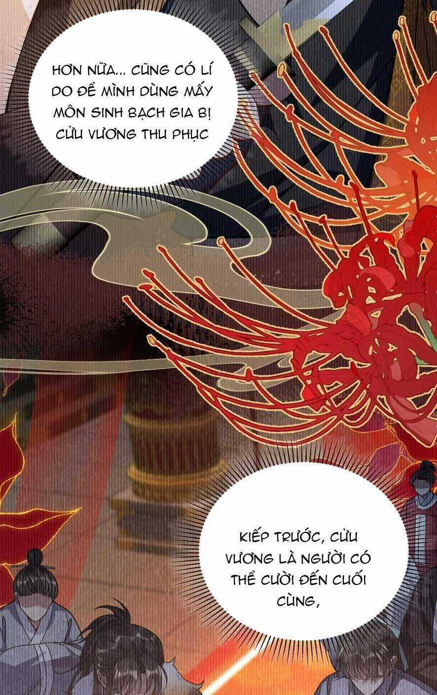 Nuông Chiều Mỹ Nhân Cuồng Nhiệt Chapter 6 trang 42