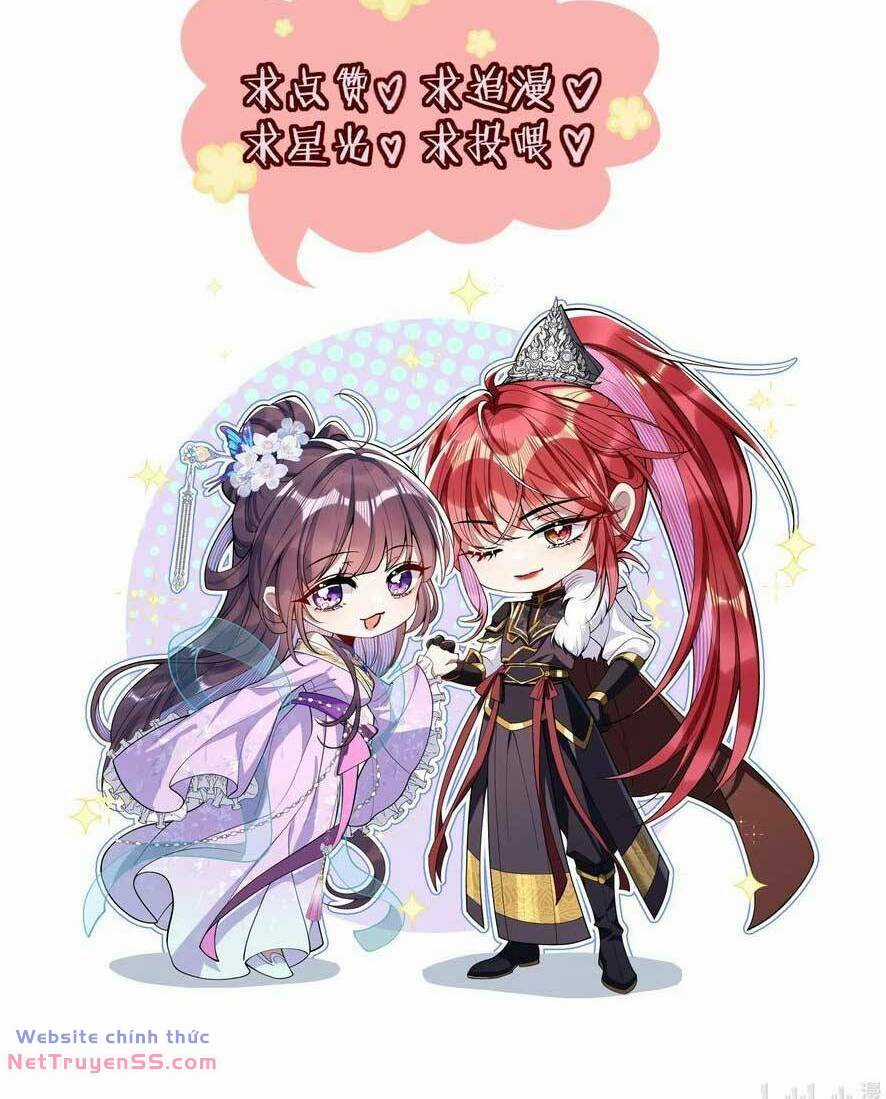 Nuông Chiều Mỹ Nhân Cuồng Nhiệt Chapter 7 trang 42