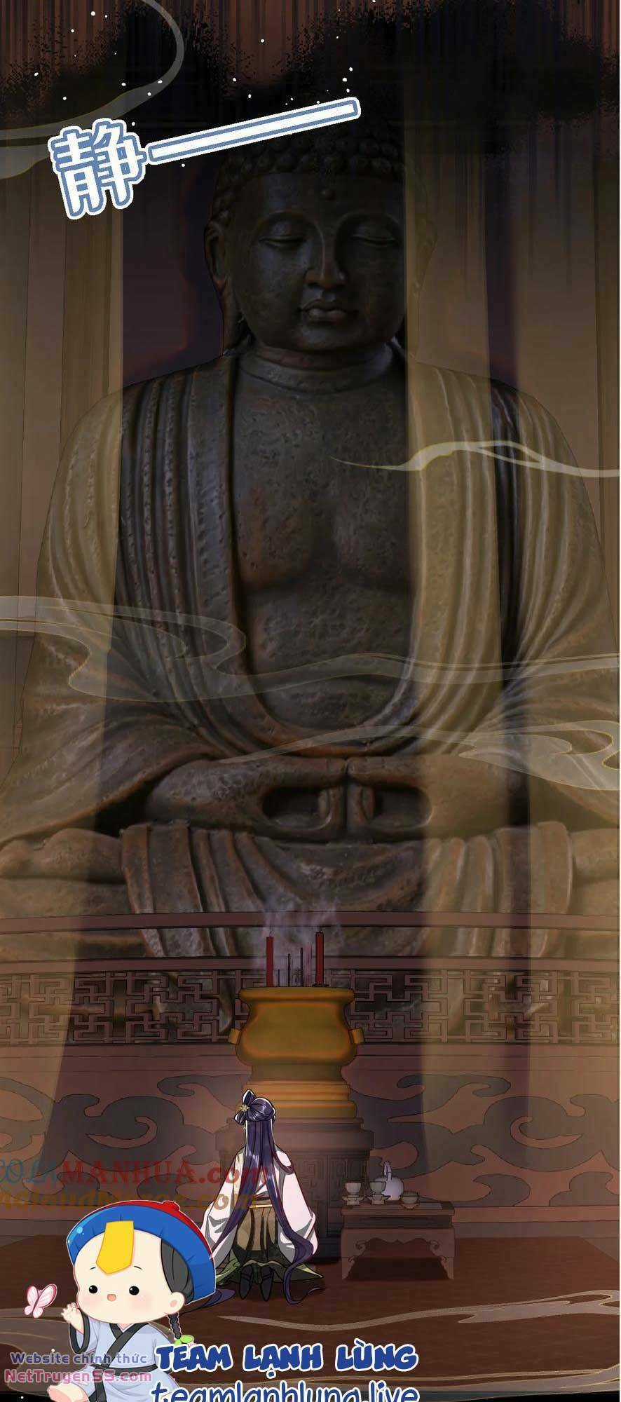 Nuông Chiều Mỹ Nhân Cuồng Nhiệt Chapter 8 trang 26