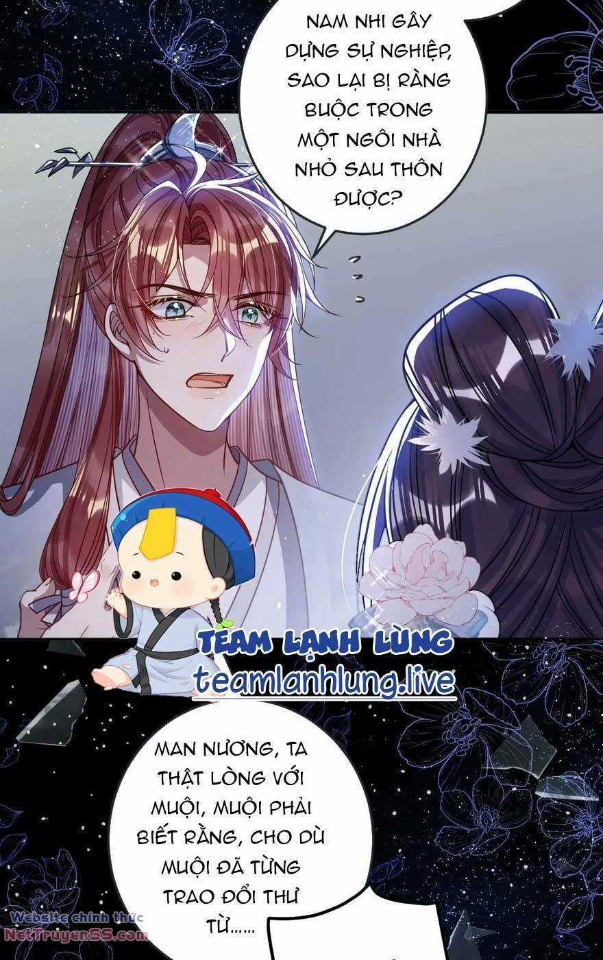 Nuông Chiều Mỹ Nhân Cuồng Nhiệt Chapter 9 trang 32