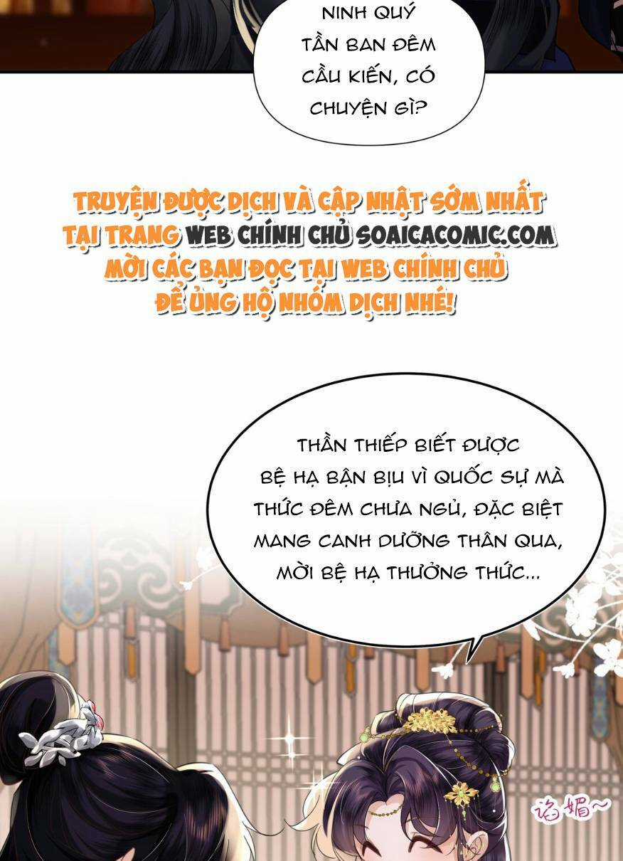Nương Nương Mỗi Ngày Đều Trốn Thị Tẩm Chapter 1 trang 11