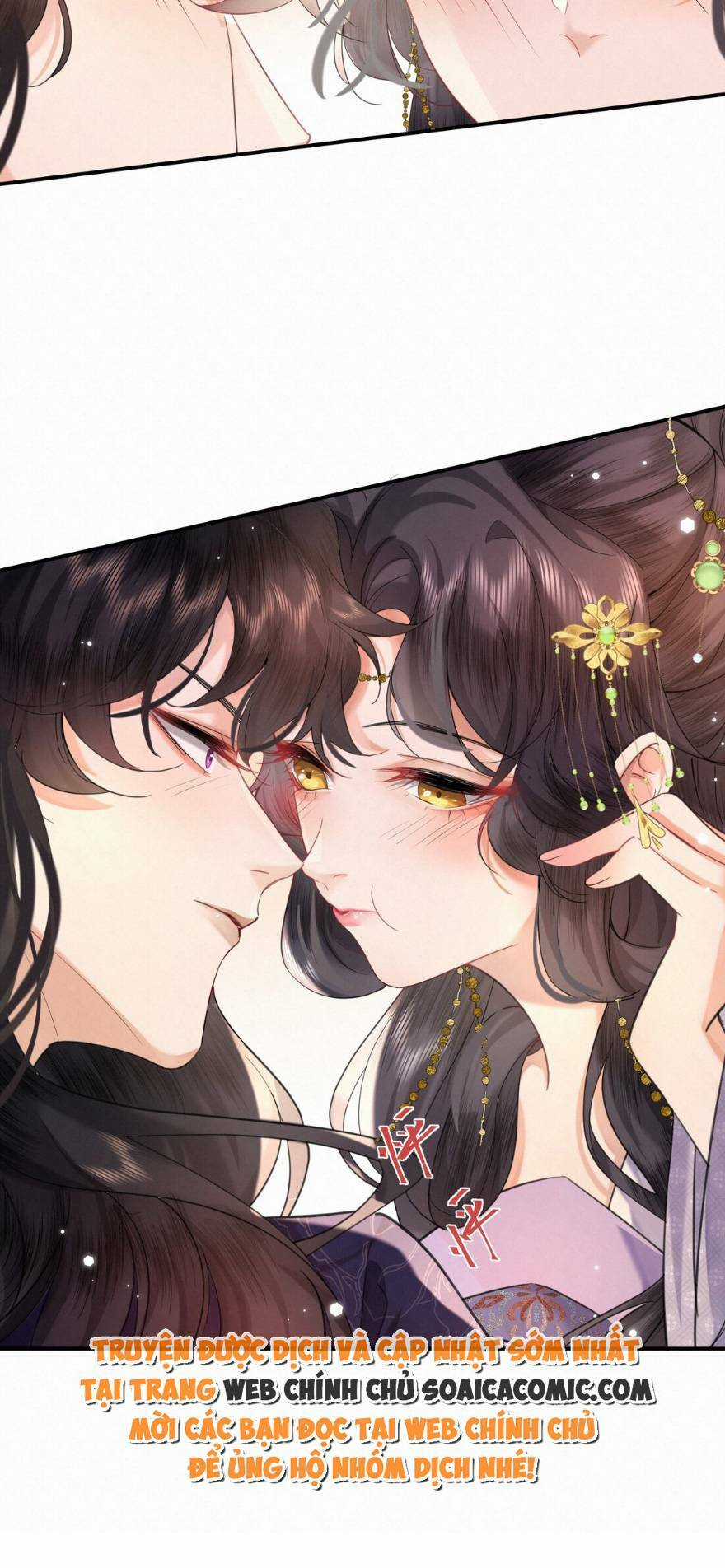 Nương Nương Mỗi Ngày Đều Trốn Thị Tẩm Chapter 1 trang 16
