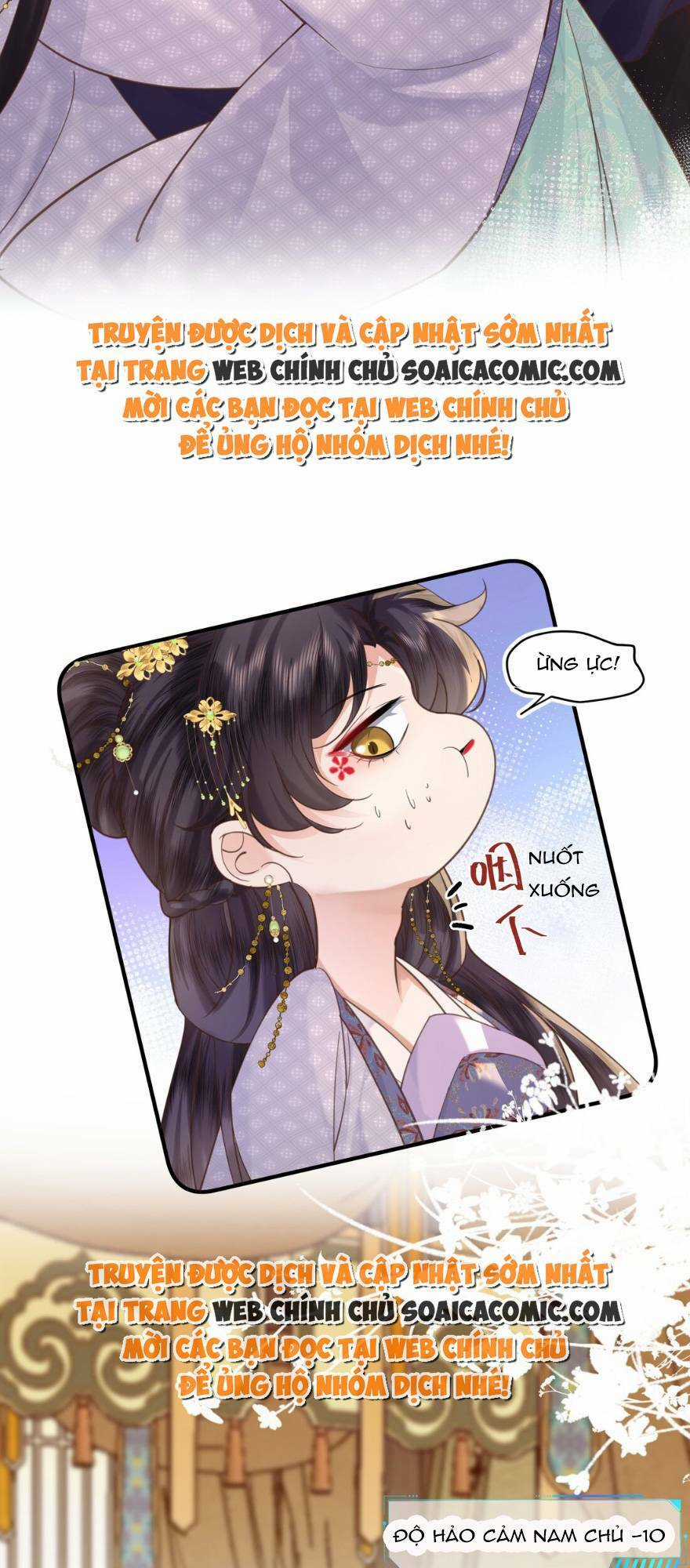 Nương Nương Mỗi Ngày Đều Trốn Thị Tẩm Chapter 1 trang 18