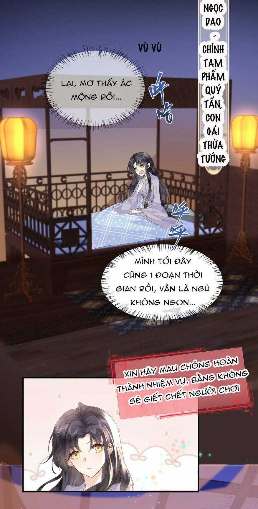 Nương Nương Mỗi Ngày Đều Trốn Thị Tẩm Chapter 1 trang 4