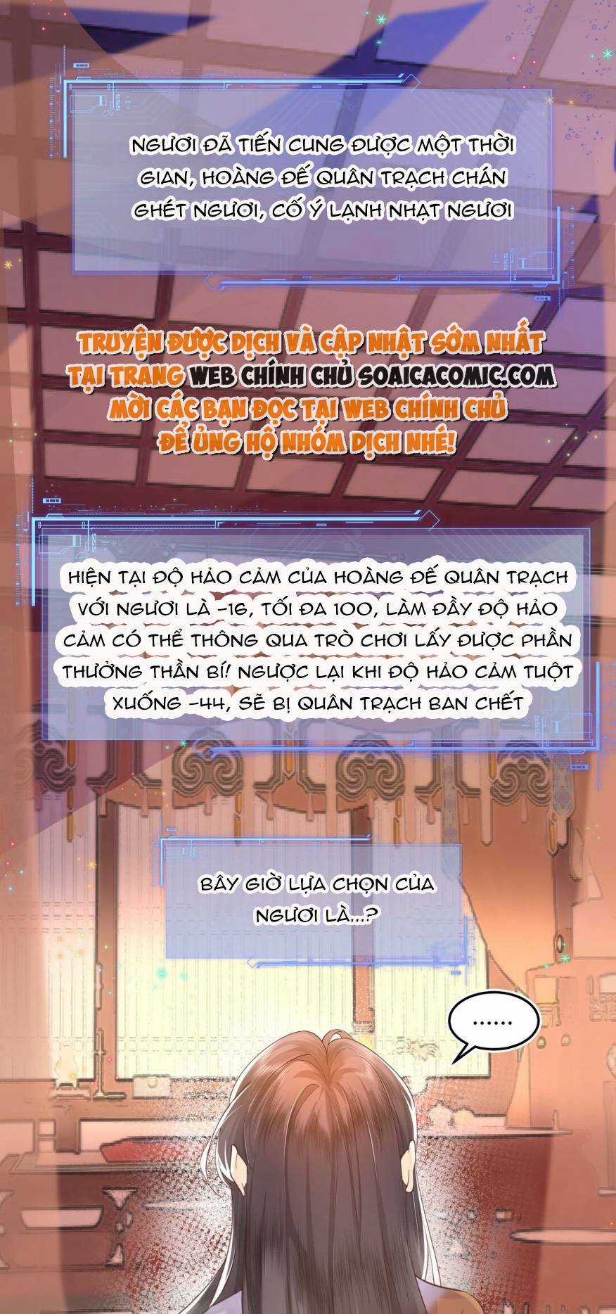 Nương Nương Mỗi Ngày Đều Trốn Thị Tẩm Chapter 1 trang 5