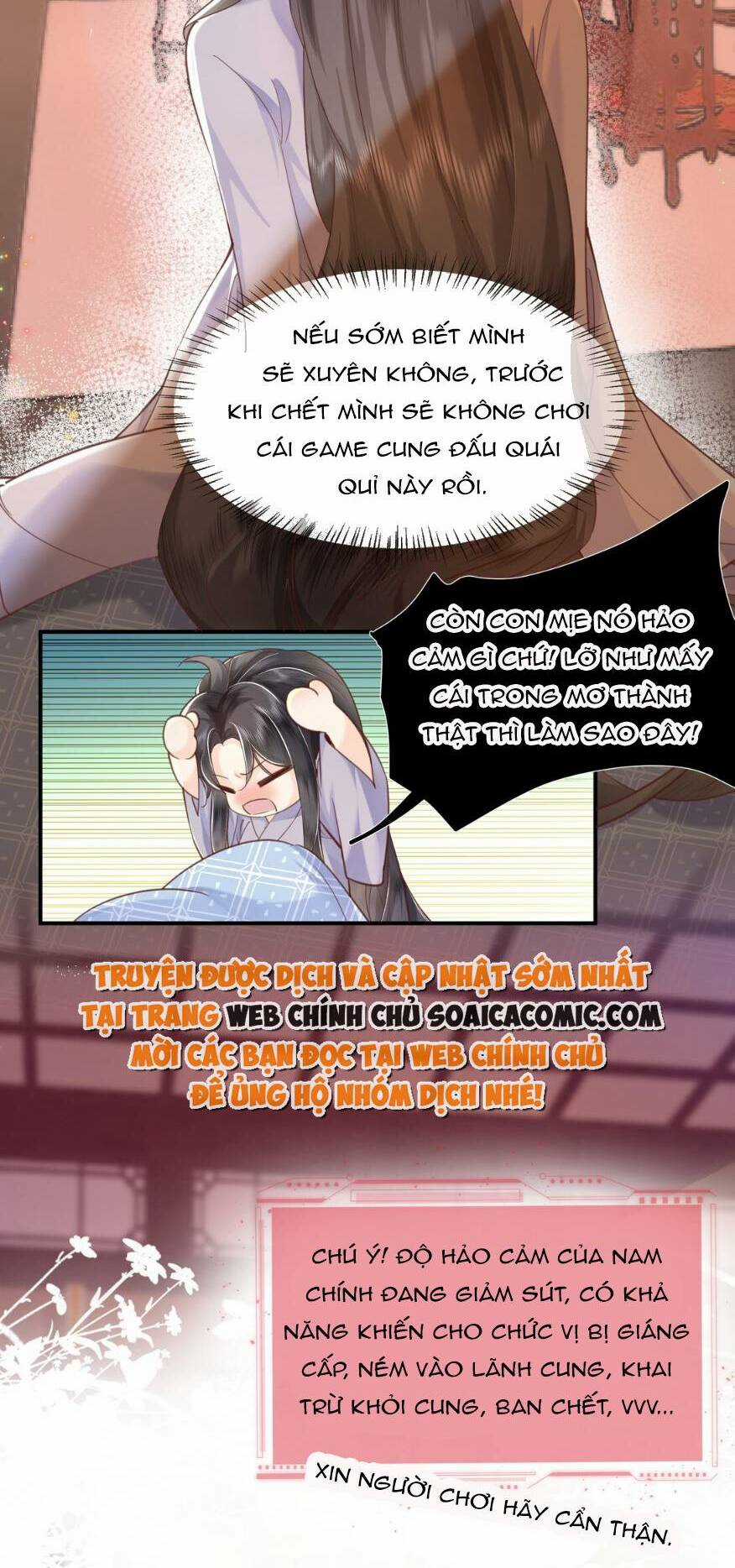 Nương Nương Mỗi Ngày Đều Trốn Thị Tẩm Chapter 1 trang 6