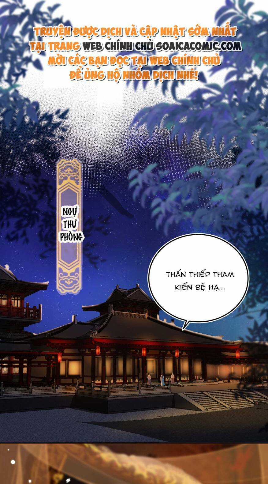 Nương Nương Mỗi Ngày Đều Trốn Thị Tẩm Chapter 1 trang 8