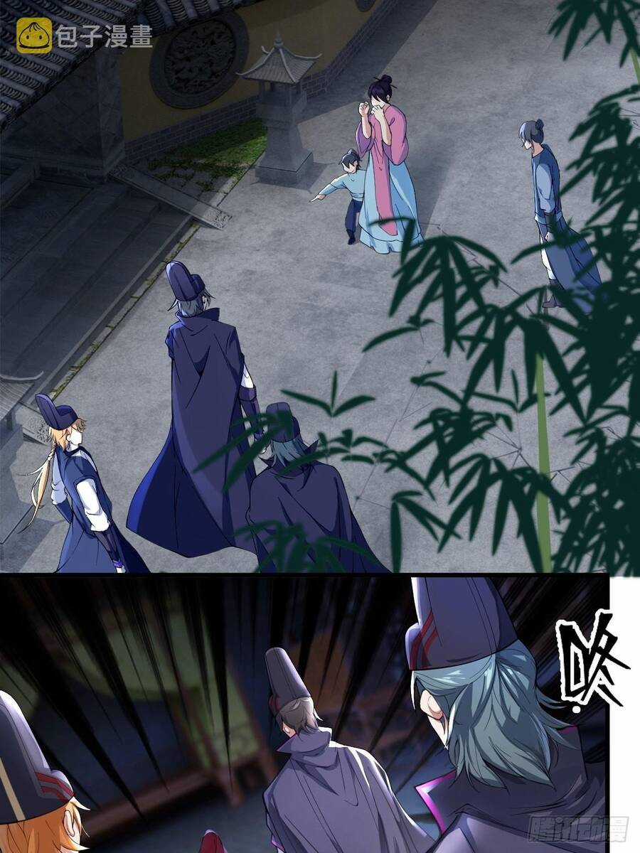 Nương Tử Của Ta Hơn Một Cái Kìa Lạ Chương 1 trang 18