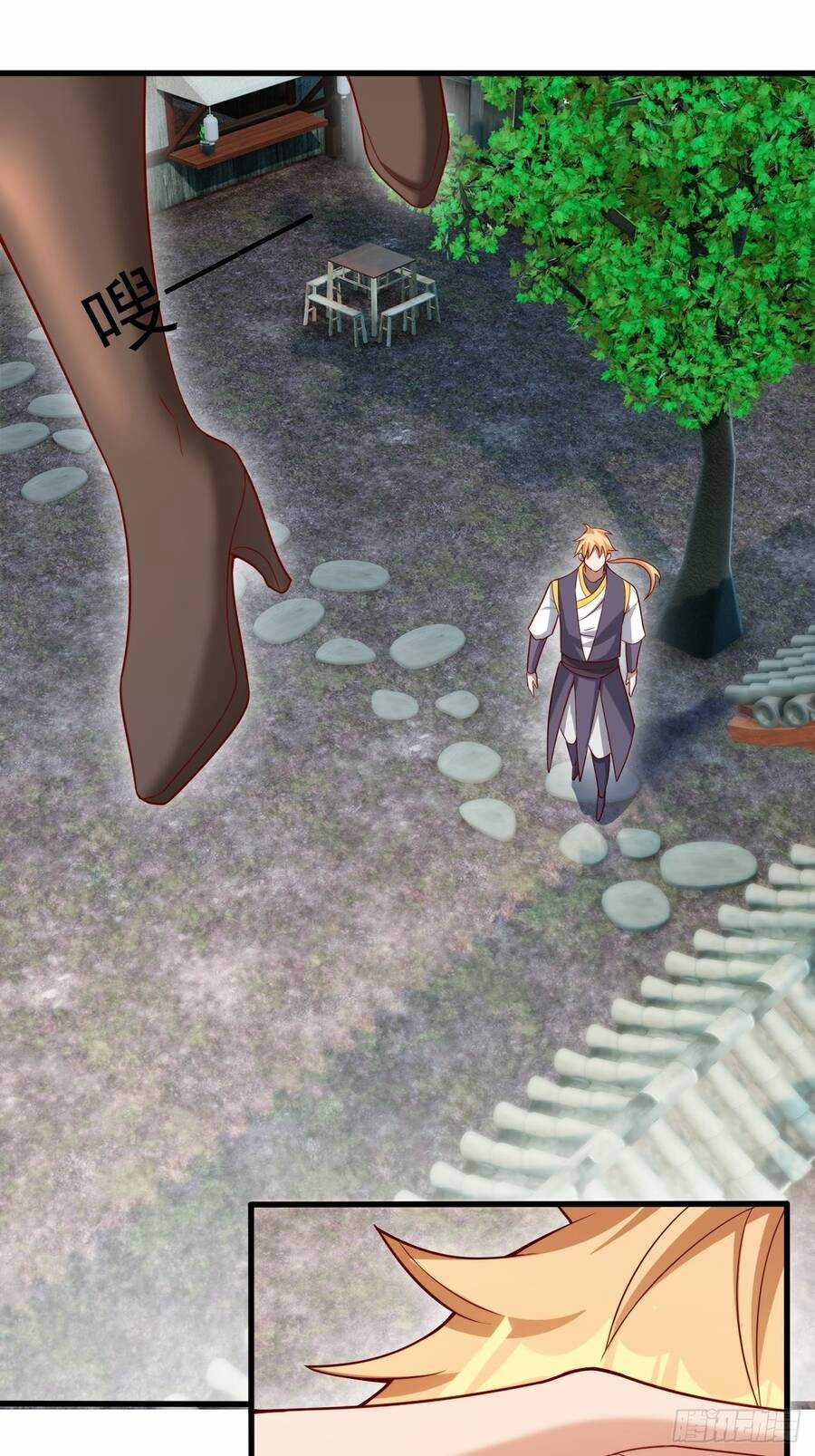 Nương Tử Của Ta Hơn Một Cái Kìa Lạ Chương 11 trang 22