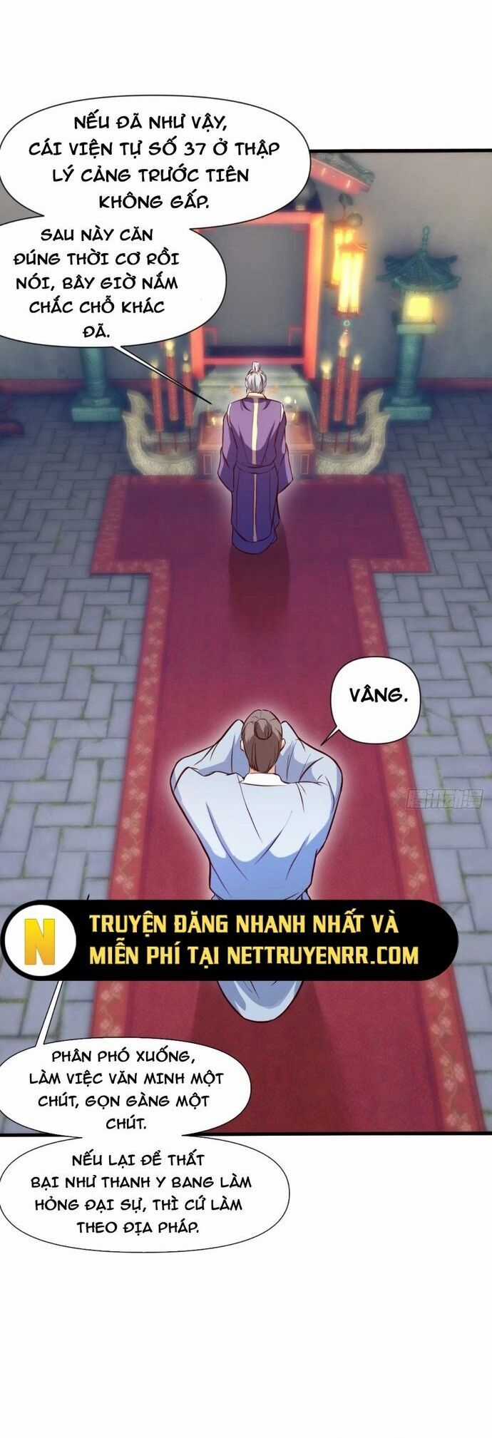 Nương Tử Của Ta Hơn Một Cái Kìa Lạ Chương 16 trang 11