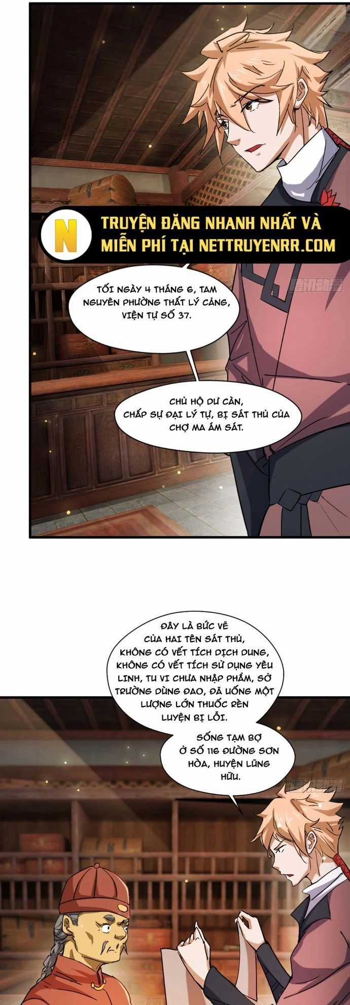 Nương Tử Của Ta Hơn Một Cái Kìa Lạ Chương 16 trang 16