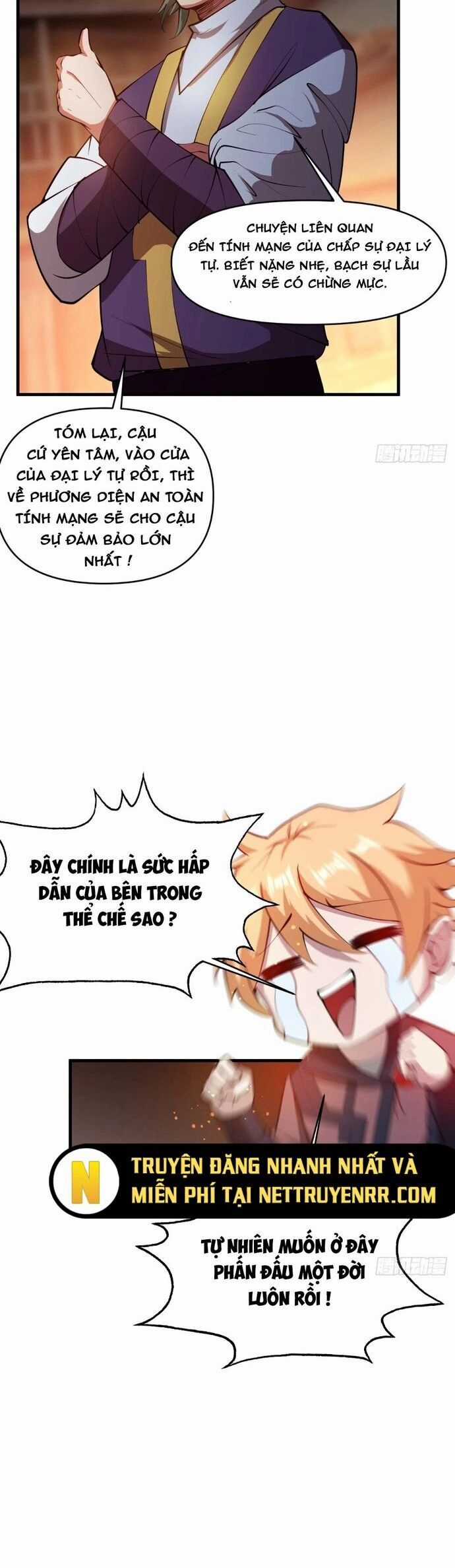 Nương Tử Của Ta Hơn Một Cái Kìa Lạ Chương 16 trang 19