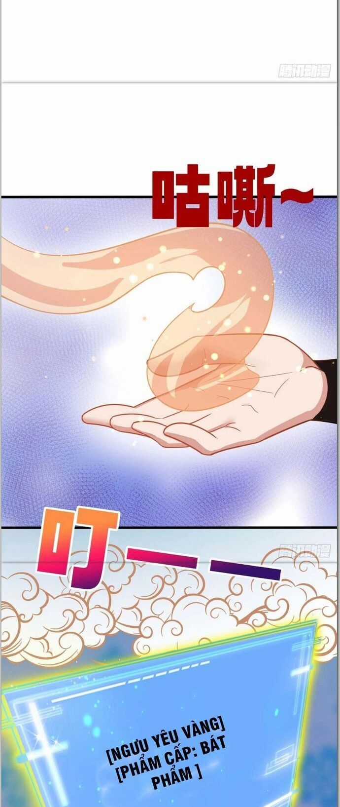 Nương Tử Của Ta Hơn Một Cái Kìa Lạ Chương 18 trang 18