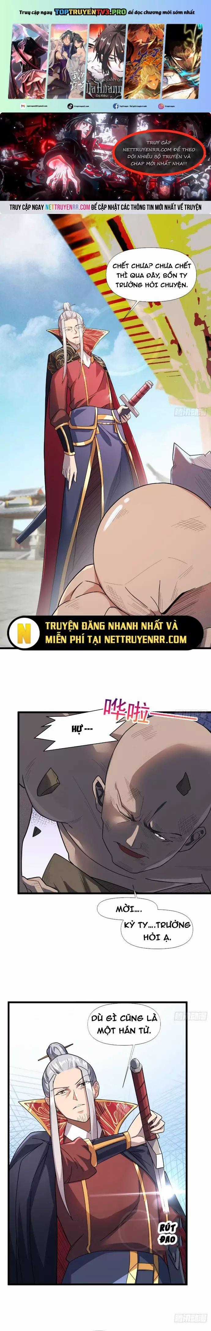 Nương Tử Của Ta Hơn Một Cái Kìa Lạ Chương 22 trang 1