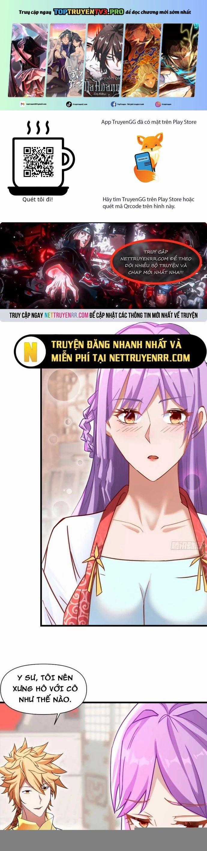 Nương Tử Của Ta Hơn Một Cái Kìa Lạ Chương 26 trang 1