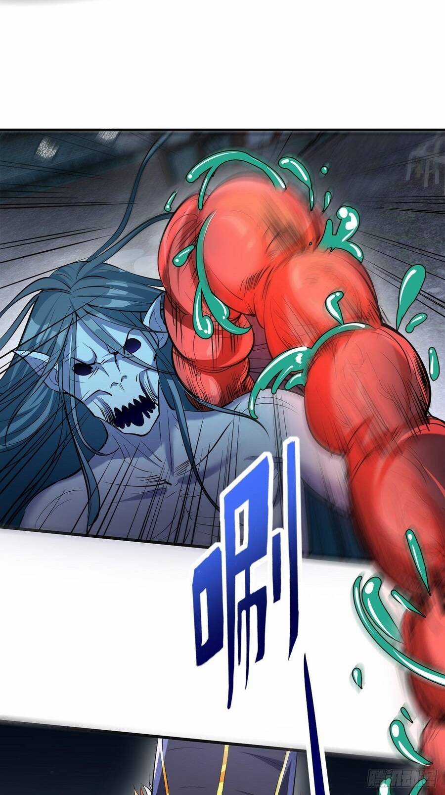 Nương Tử Của Ta Hơn Một Cái Kìa Lạ Chương 3 trang 5