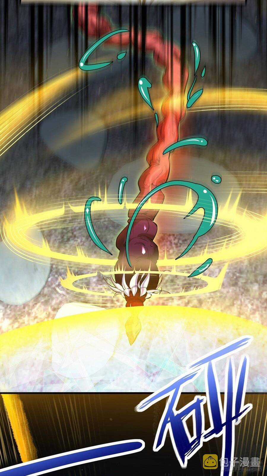 Nương Tử Của Ta Hơn Một Cái Kìa Lạ Chương 3 trang 9