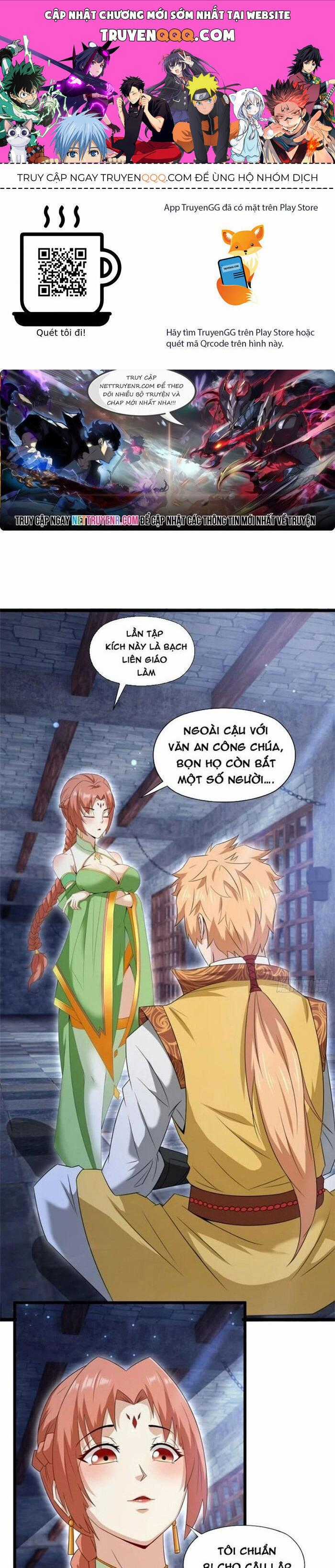 Nương Tử Của Ta Hơn Một Cái Kìa Lạ Chương 37 trang 0