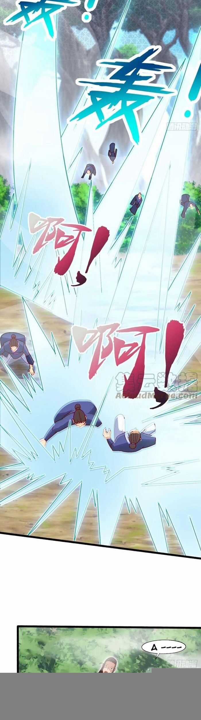 Nương Tử Của Ta Hơn Một Cái Kìa Lạ Chương 39 trang 13