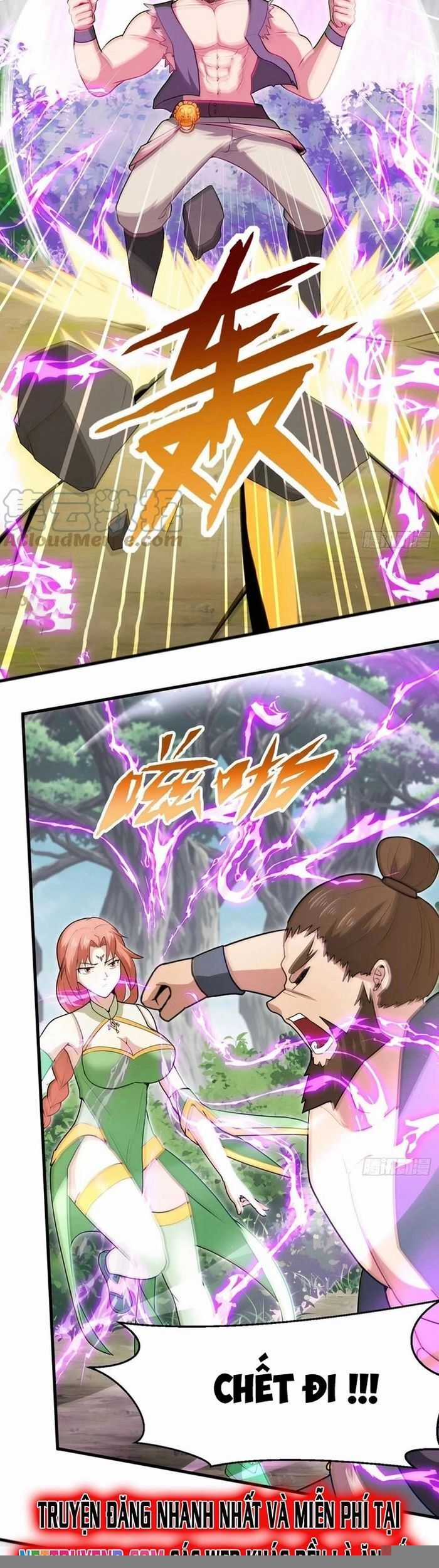 Nương Tử Của Ta Hơn Một Cái Kìa Lạ Chương 39 trang 4