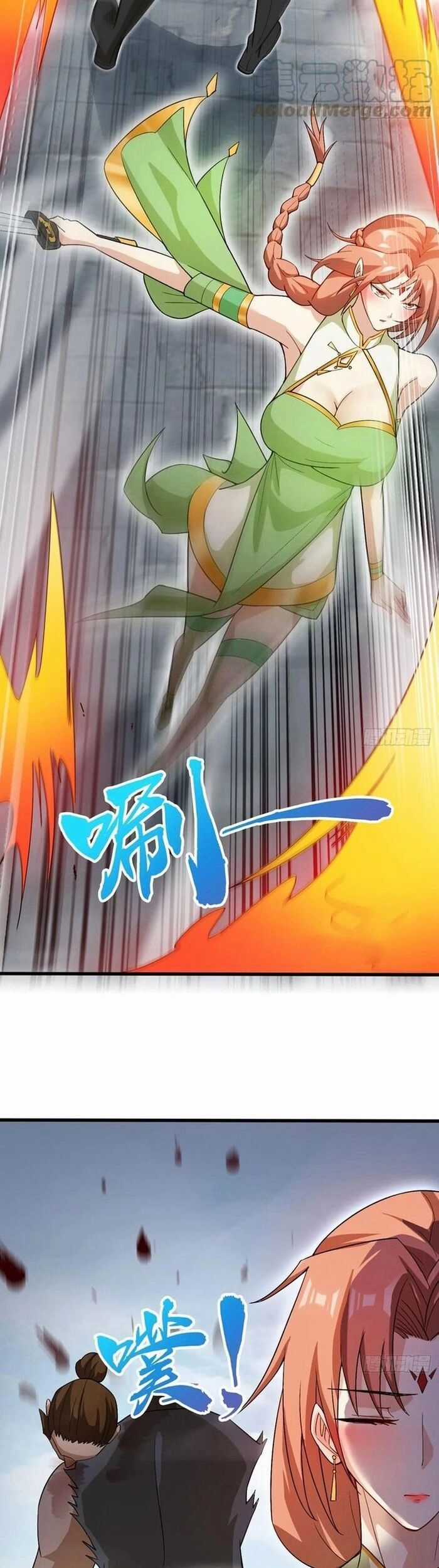 Nương Tử Của Ta Hơn Một Cái Kìa Lạ Chương 39 trang 9