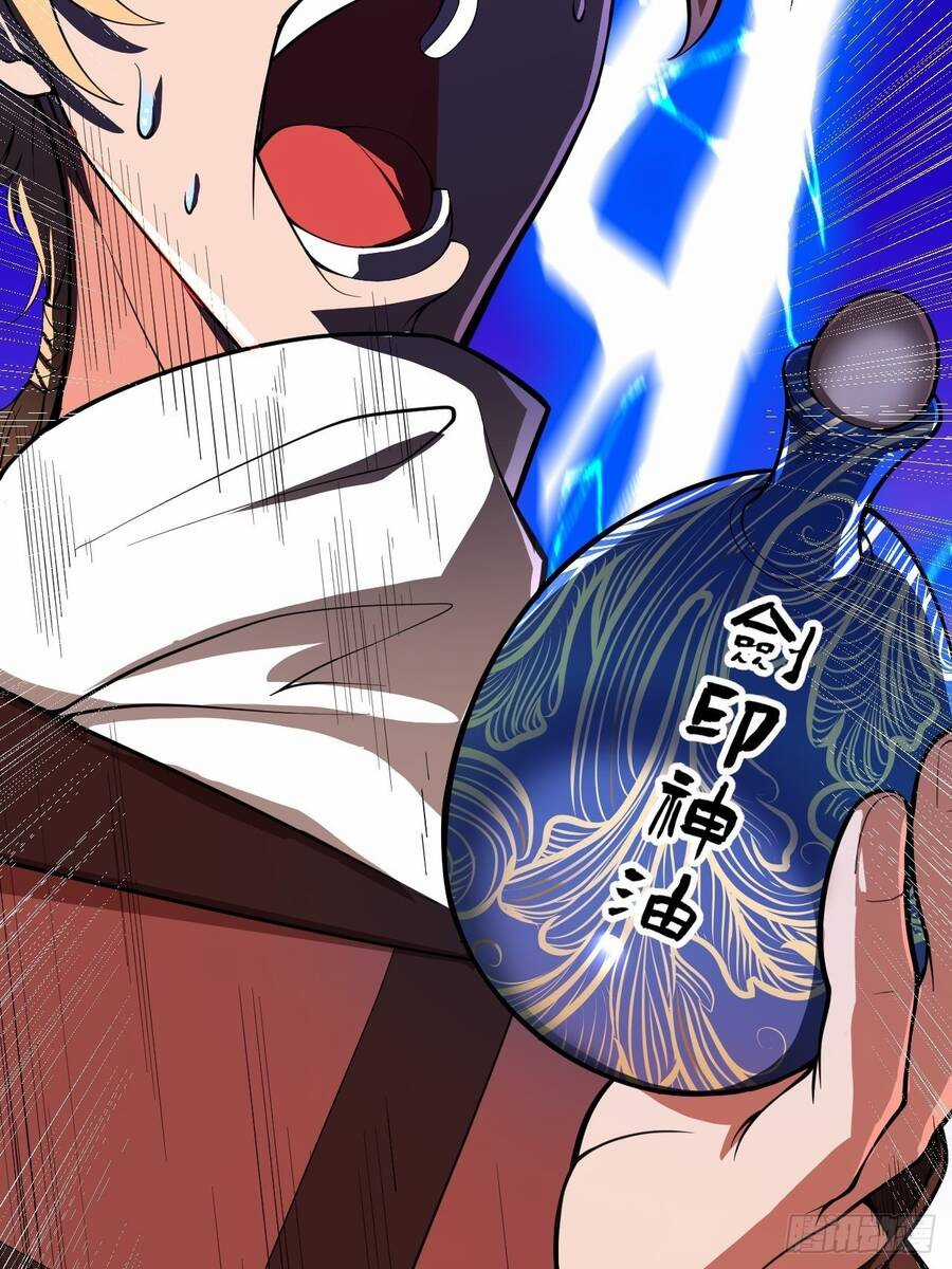 Nương Tử Của Ta Hơn Một Cái Kìa Lạ Chương 4 trang 27