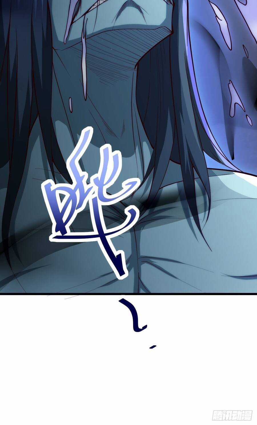 Nương Tử Của Ta Hơn Một Cái Kìa Lạ Chương 4 trang 59