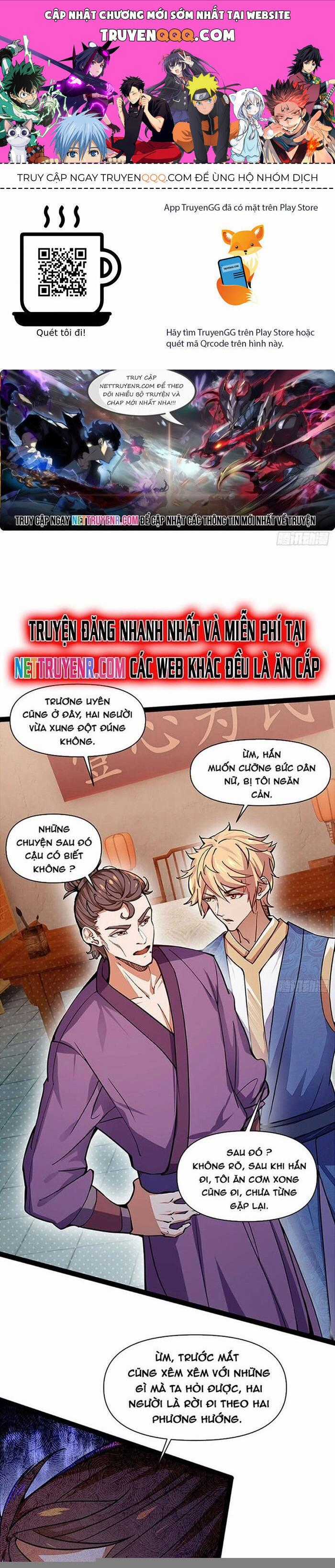 Nương Tử Của Ta Hơn Một Cái Kìa Lạ Chương 41 trang 0