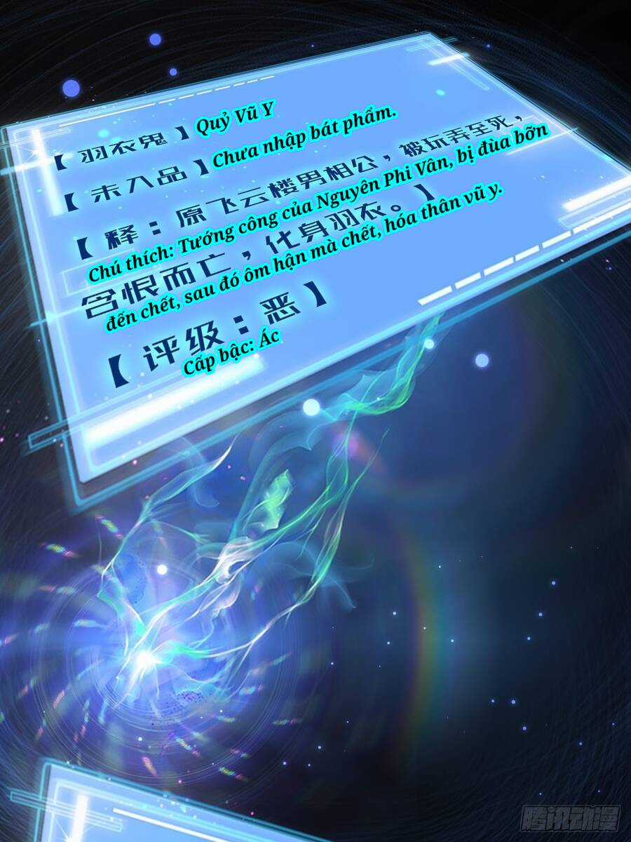 Nương Tử Của Ta Hơn Một Cái Kìa Lạ Chương 5 trang 14