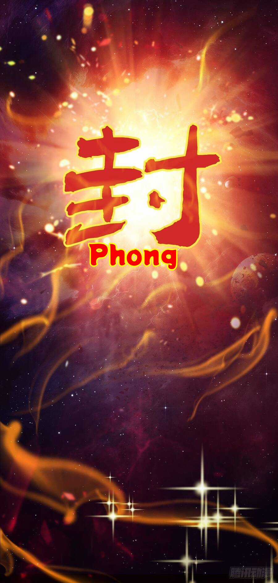 Nương Tử Của Ta Hơn Một Cái Kìa Lạ Chương 5 trang 16