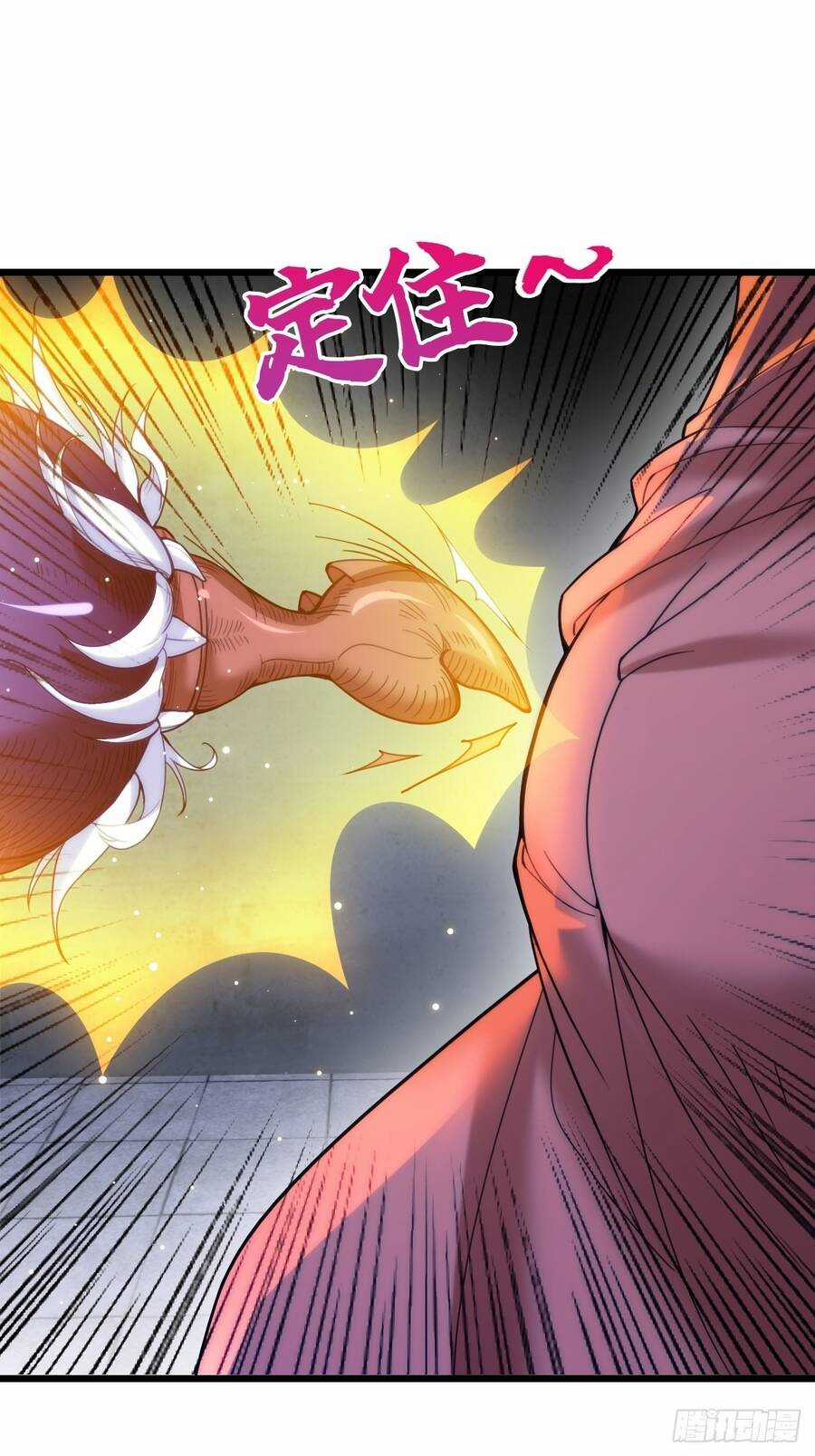 Nương Tử Của Ta Hơn Một Cái Kìa Lạ Chương 5 trang 17