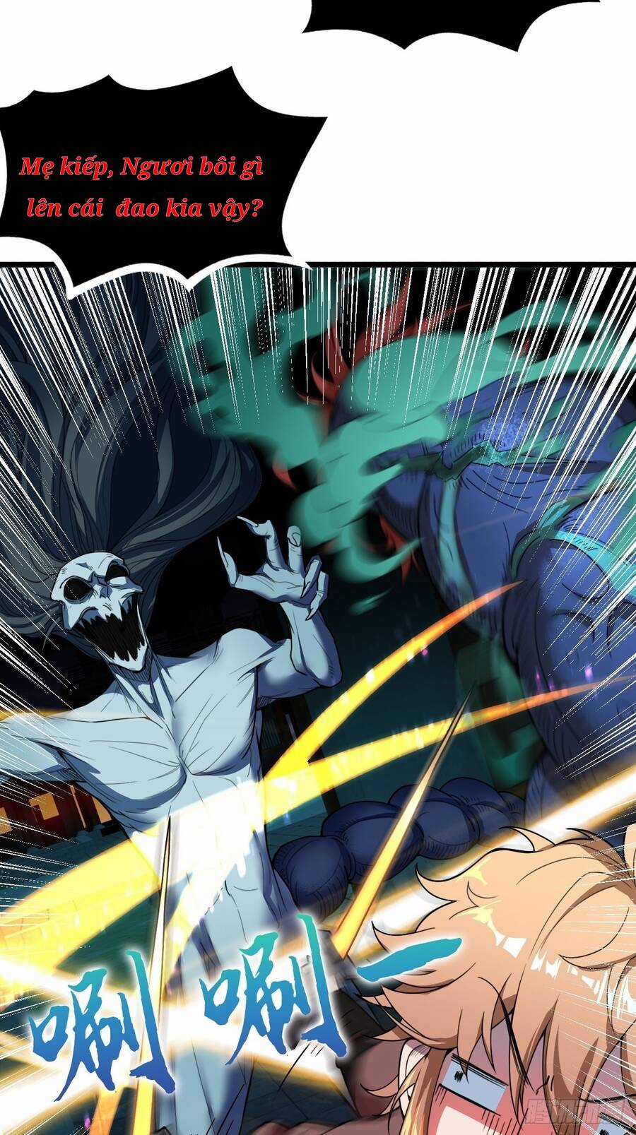 Nương Tử Của Ta Hơn Một Cái Kìa Lạ Chương 5 trang 4