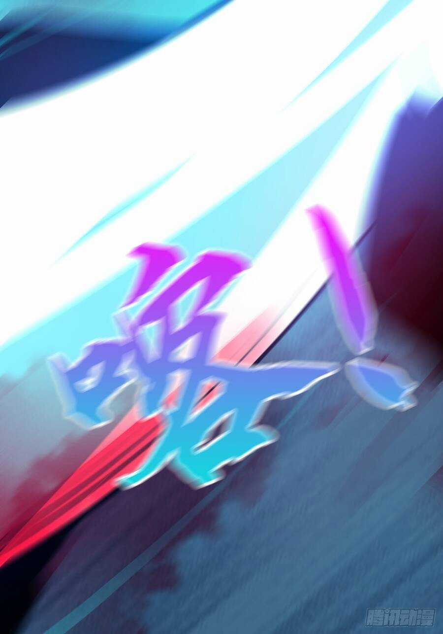 Nương Tử Của Ta Hơn Một Cái Kìa Lạ Chương 5 trang 45