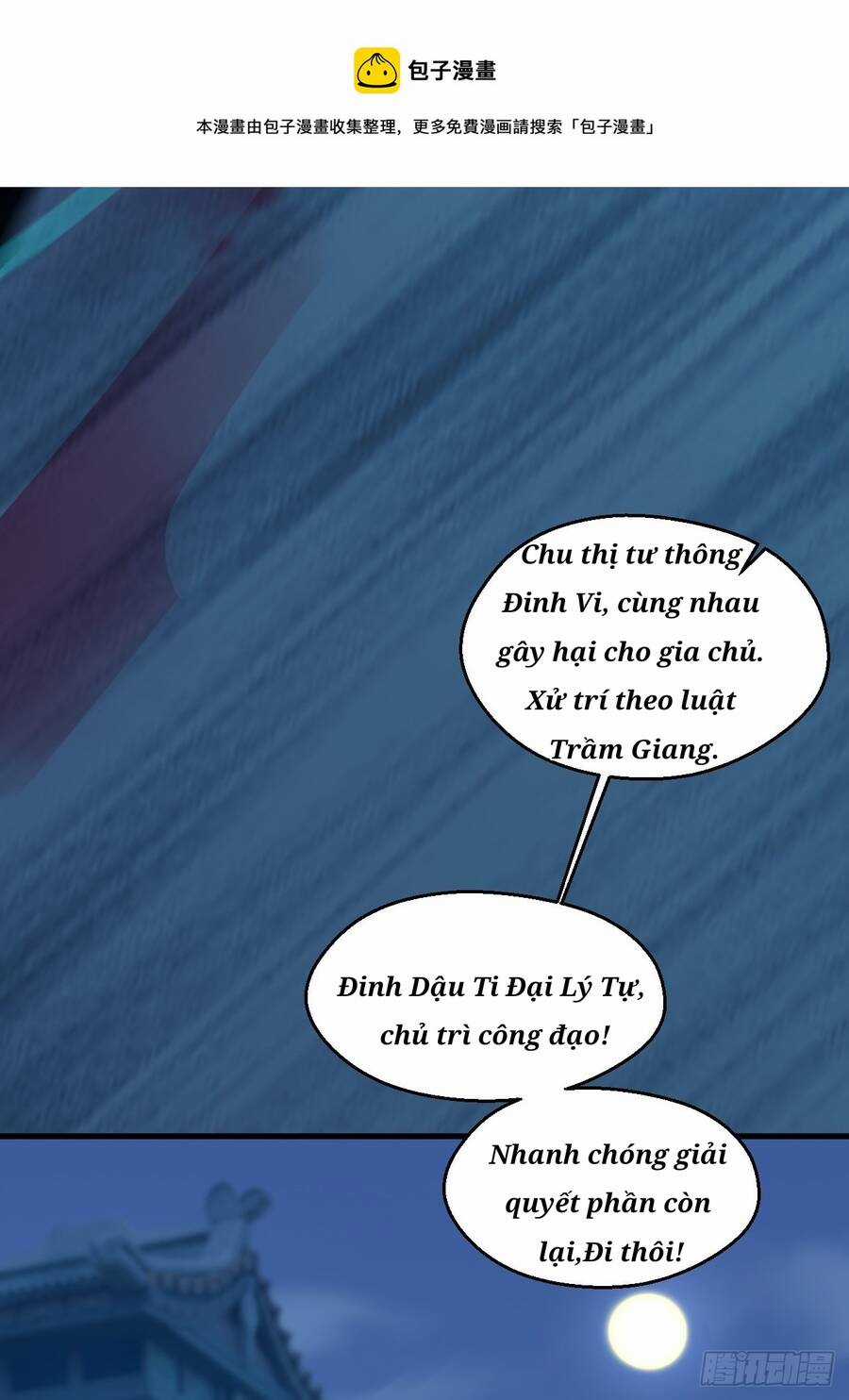 Nương Tử Của Ta Hơn Một Cái Kìa Lạ Chương 5 trang 46