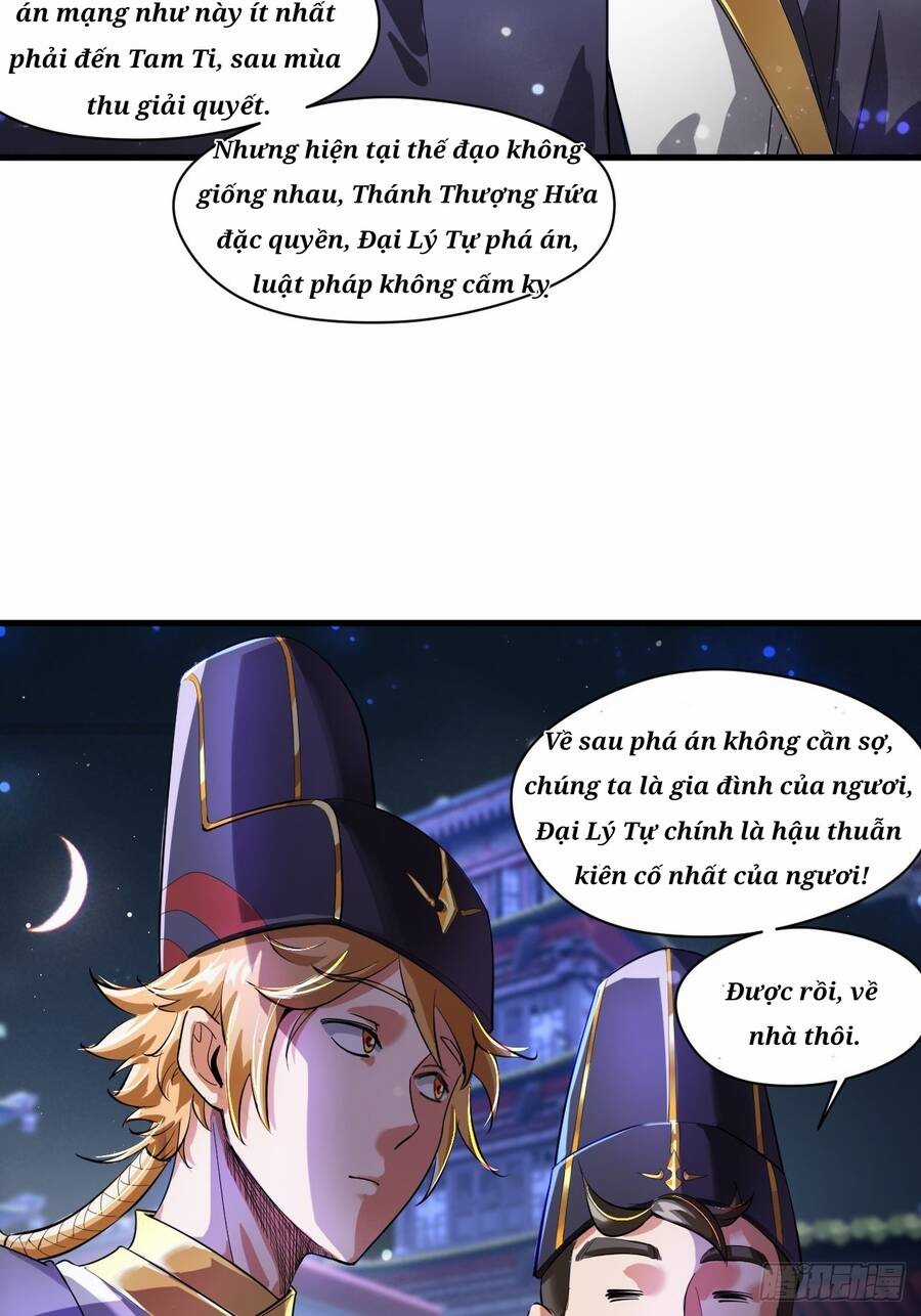 Nương Tử Của Ta Hơn Một Cái Kìa Lạ Chương 5 trang 49