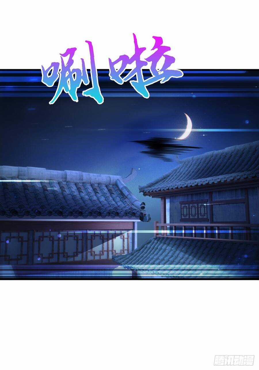 Nương Tử Của Ta Hơn Một Cái Kìa Lạ Chương 5 trang 51