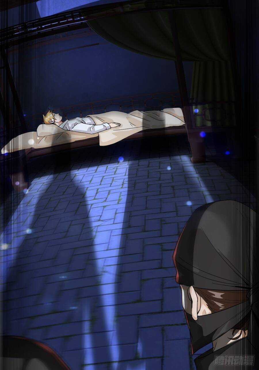 Nương Tử Của Ta Hơn Một Cái Kìa Lạ Chương 5 trang 54