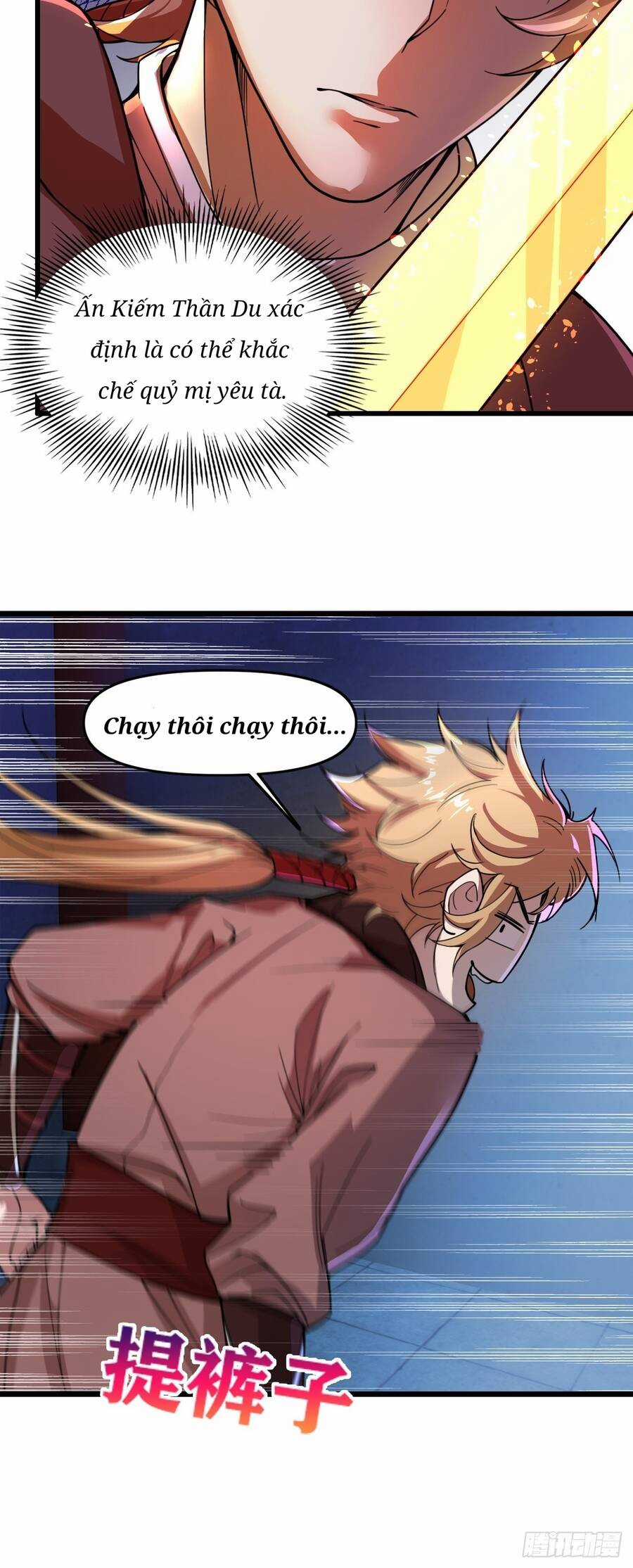 Nương Tử Của Ta Hơn Một Cái Kìa Lạ Chương 5 trang 6