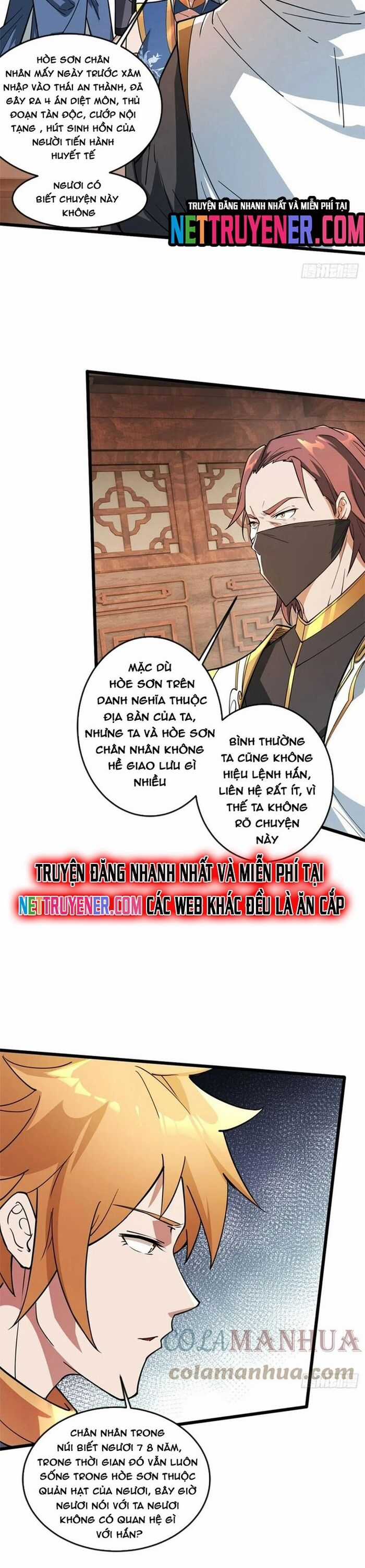 Nương Tử Của Ta Hơn Một Cái Kìa Lạ Chương 56 trang 7