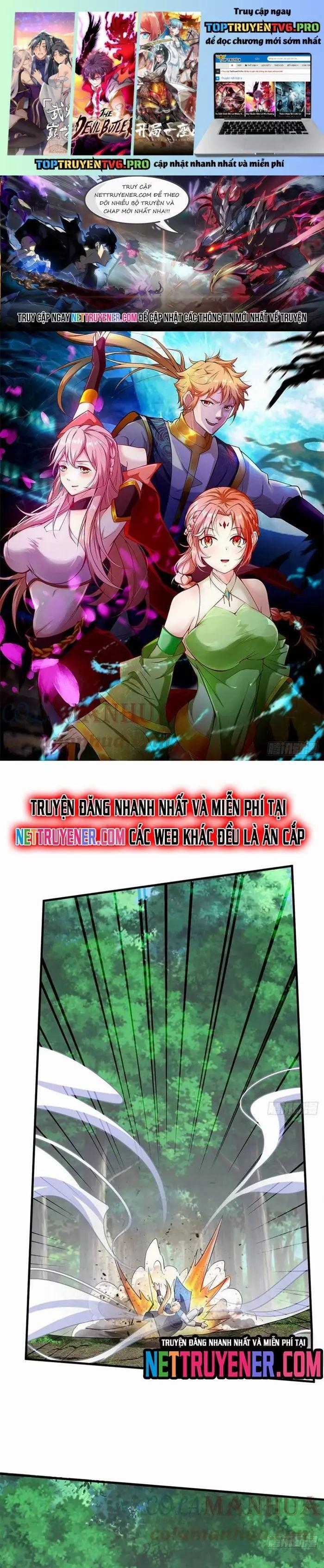Nương Tử Của Ta Hơn Một Cái Kìa Lạ Chương 58 trang 0