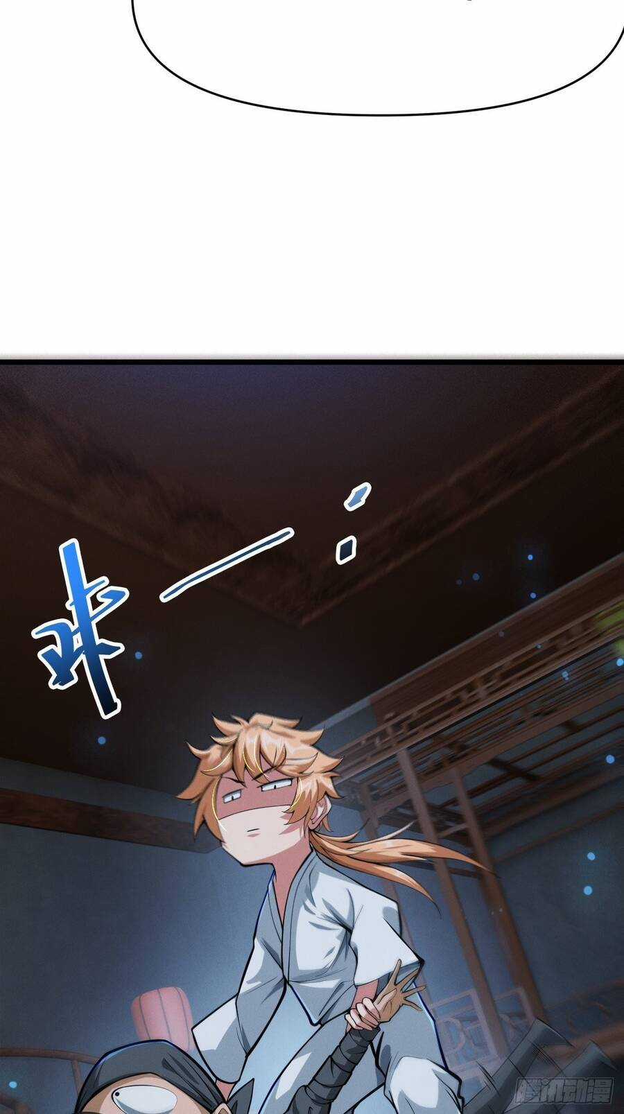 Nương Tử Của Ta Hơn Một Cái Kìa Lạ Chương 6 trang 20