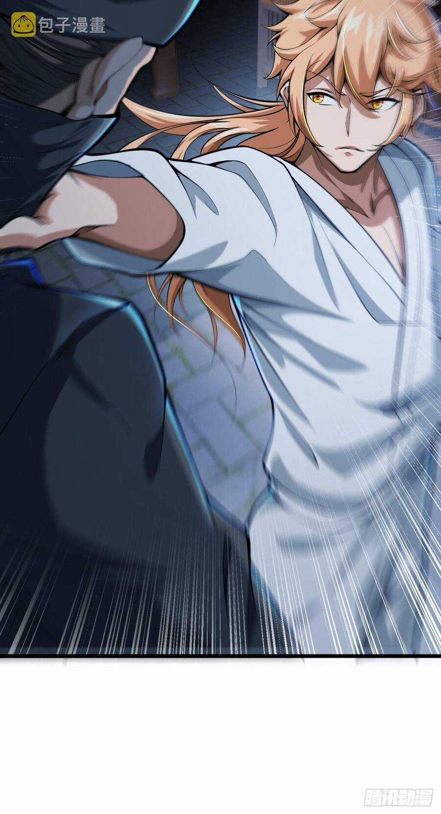 Nương Tử Của Ta Hơn Một Cái Kìa Lạ Chương 6 trang 22