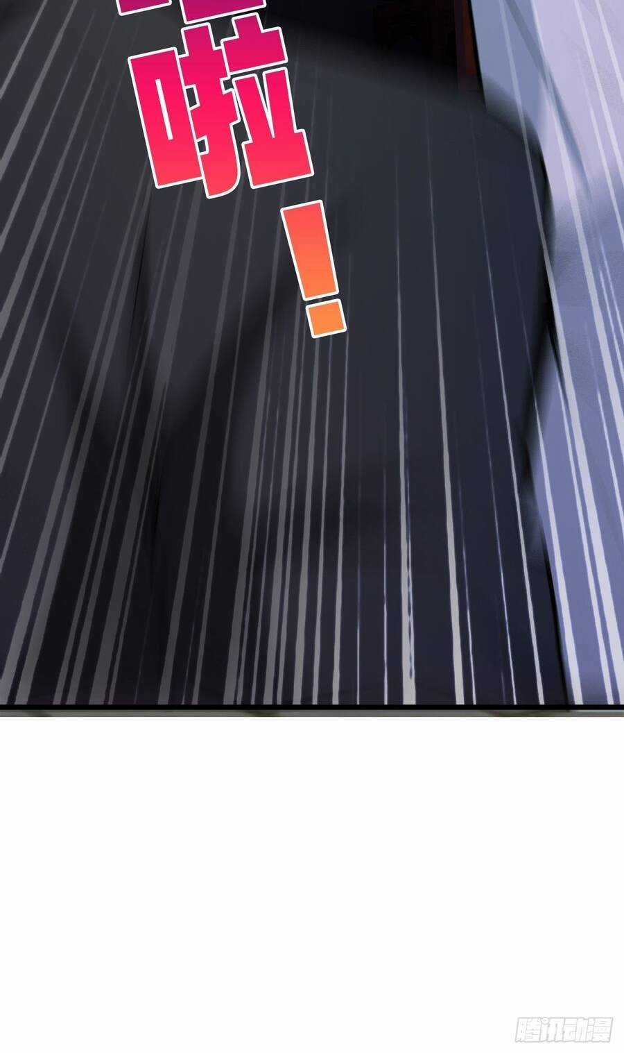 Nương Tử Của Ta Hơn Một Cái Kìa Lạ Chương 6 trang 30