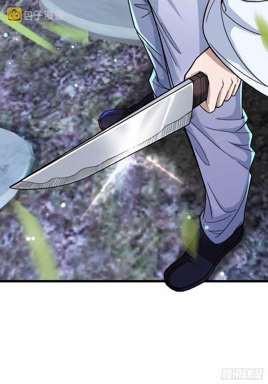 Nương Tử Của Ta Hơn Một Cái Kìa Lạ Chương 6 trang 46