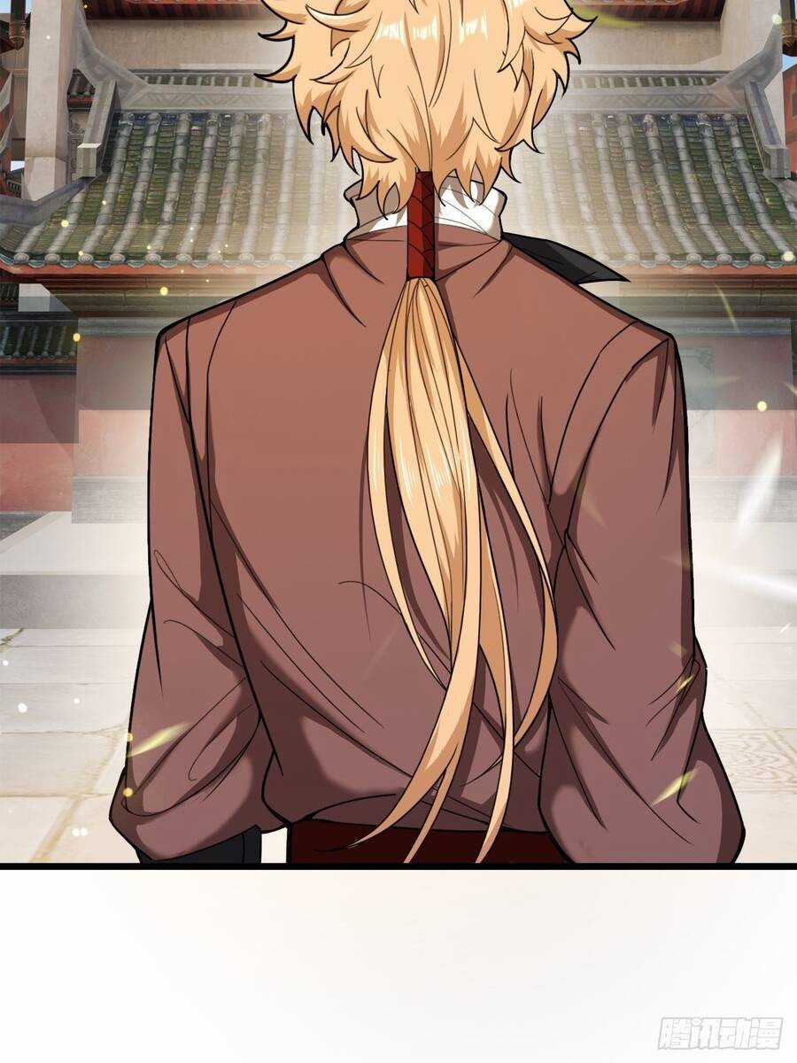 Nương Tử Của Ta Hơn Một Cái Kìa Lạ Chương 6 trang 51